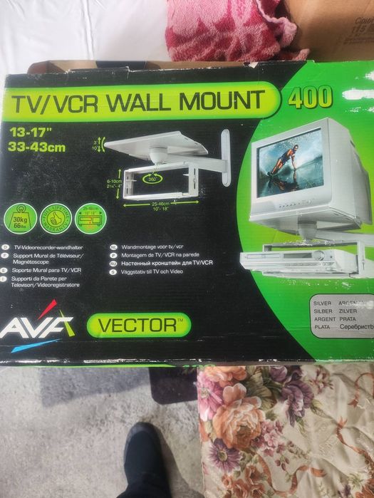 Полка под телевизор.