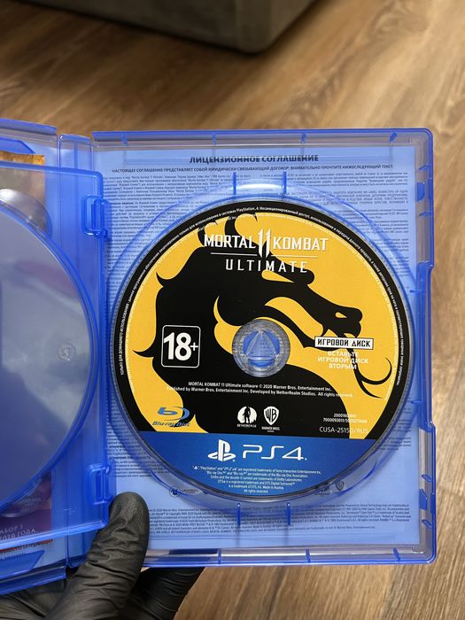 Гра Sony PS4 Mortal Kombat 11 ULTIMATE