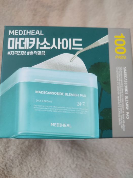 Płatki do twarzy, tonizujące, z Madekasozydem Mediheal