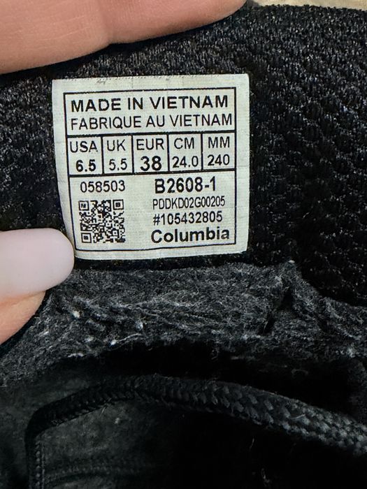 Зимові сапожки ботінки Columbia