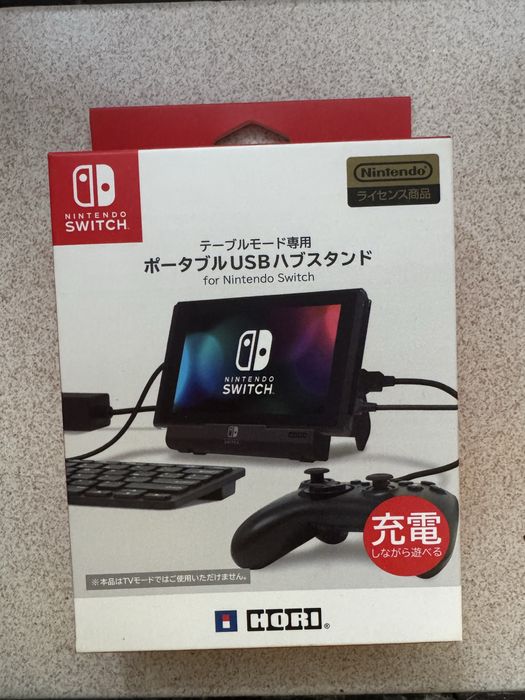 USB хаб підставка для Nintendo Switch Hori
