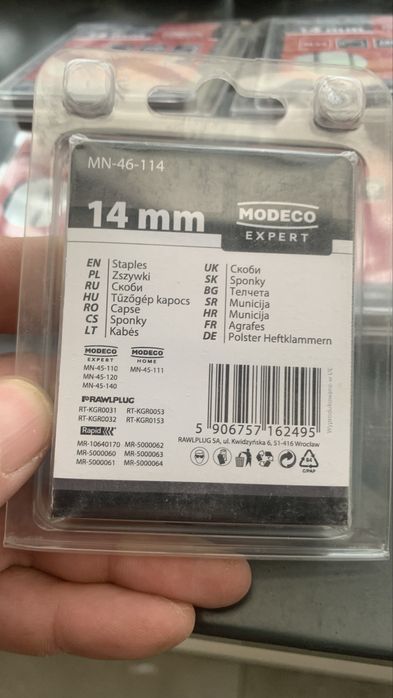 Zszywki do takera MODECO EXPERT M53 14mm – 1000 szt. (NOWE)