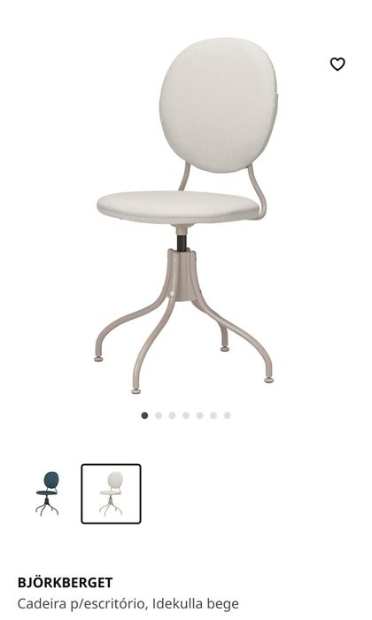 Espelho e cadeira Ikea