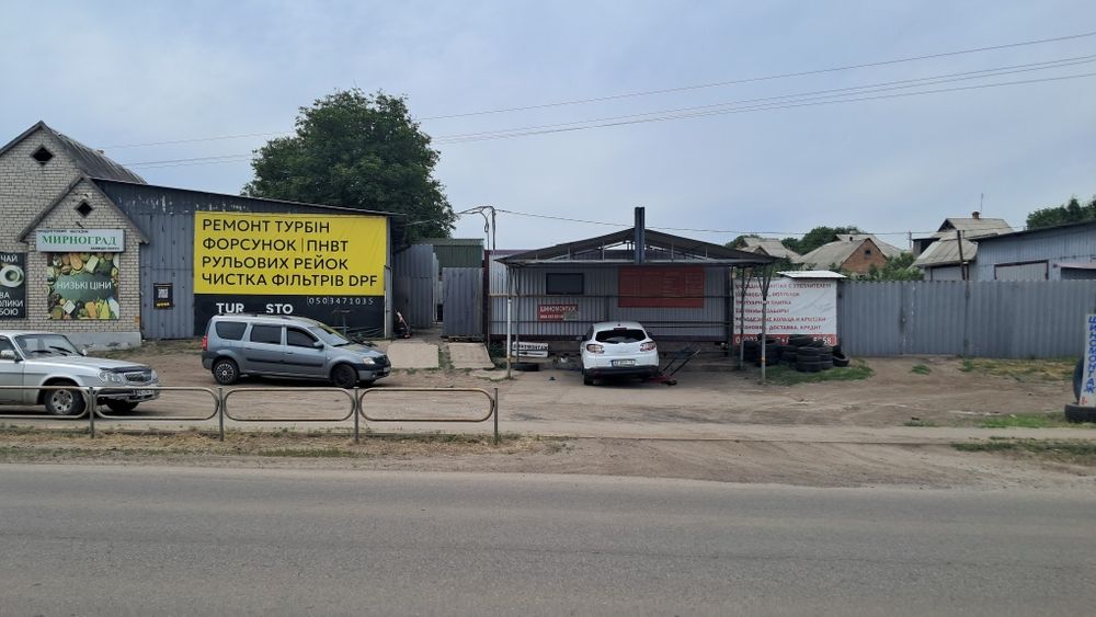 Сдам в аренду Шиномонтаж