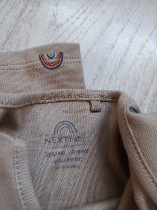 Бодик next, 80-86