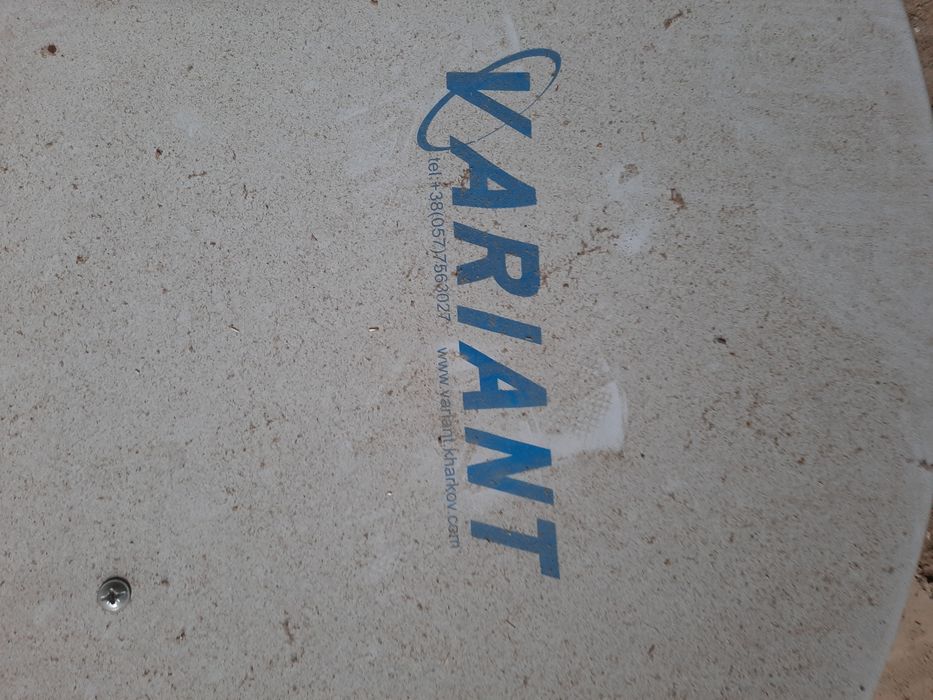 Продам спутникове телебачення