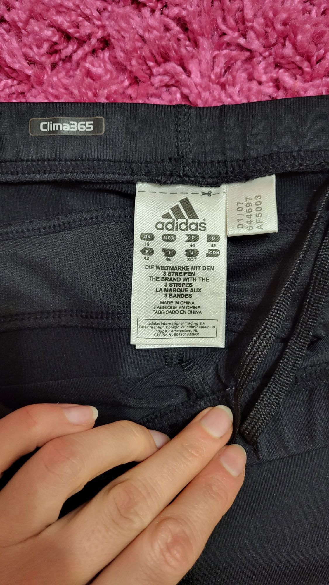 adidas clima 365 climacool 450 Olx