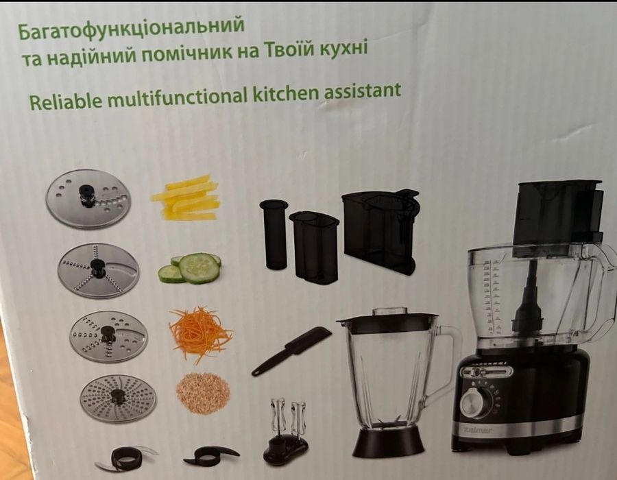 Robót kuchenny Zelmer ZFP9000B / 3,0L / 2000W