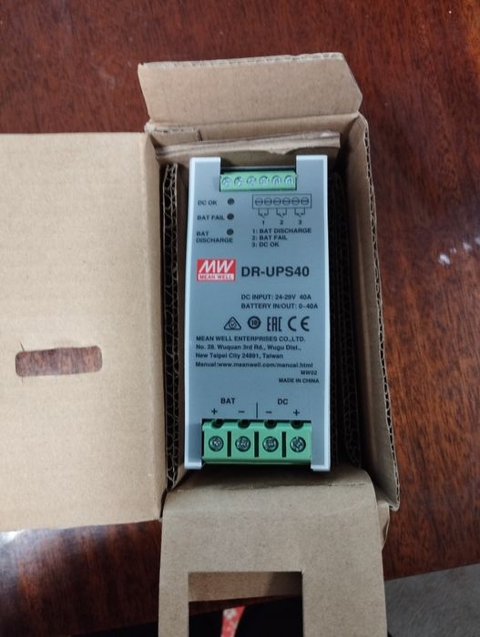 DR-UPS40 Mean Well Блок живлення з функцією UPS