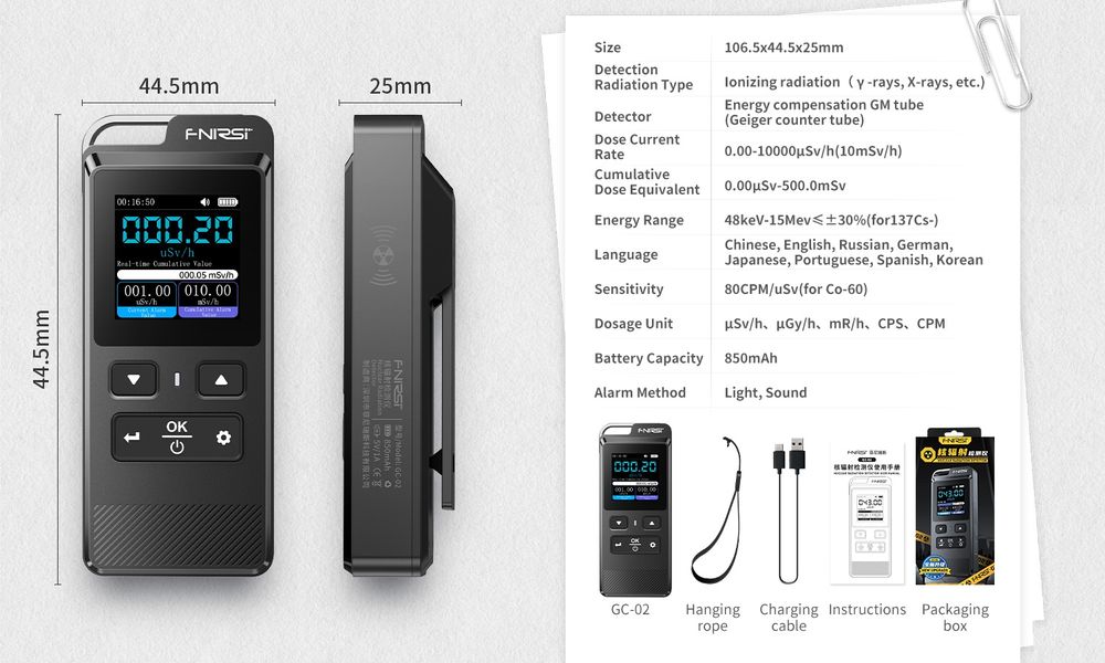 Дозиметр Fnirsi GC03 GC02 GC01 счётчик Гейгера эл.магнитного излучения