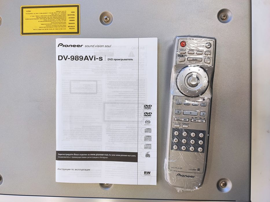 DVD-проигрыватель Pioneer DV-989AVi