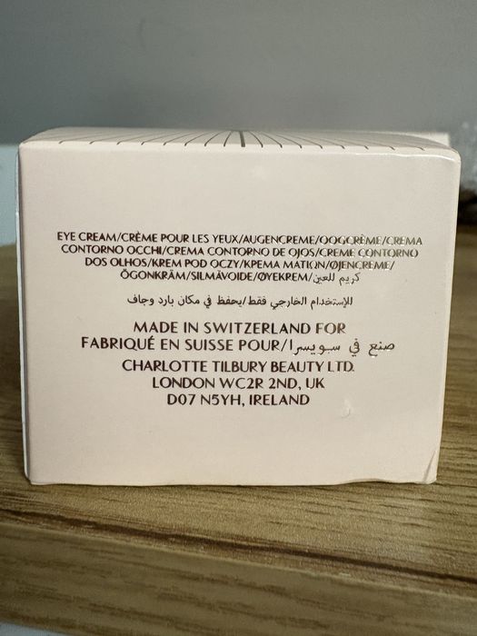Charlotte Tilbury krem  pod oczy