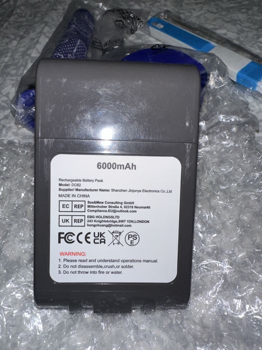 Професійний акамуляторний блок для пилососа Dyson DC62