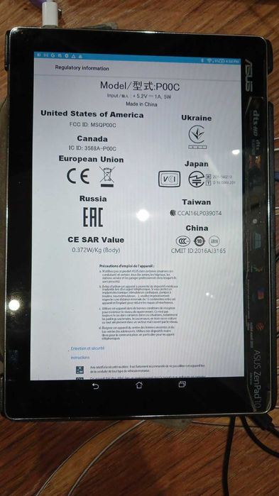 Планшет asus zenpad 10