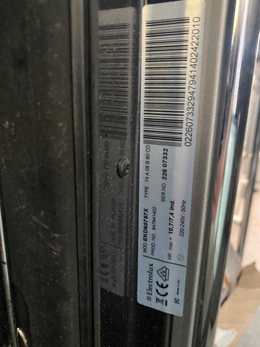 Електро плита б/в 220В індукційна  Electrolux  90/60/60  металік #07923