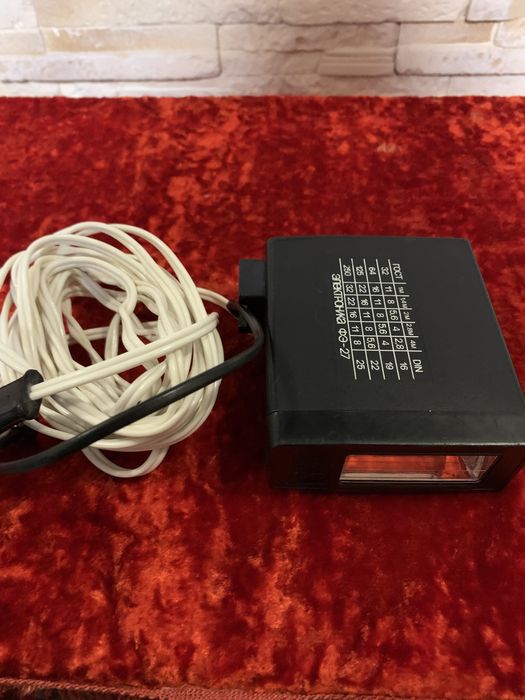 Фотовспышка Электроника ФЭ-27