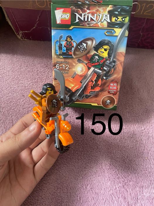 Фігурки Lego NINJAGO