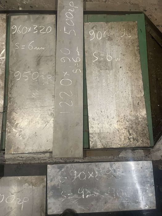 Лист алюминиевый