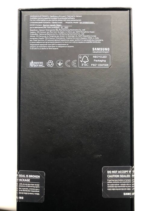 Samsung galaxy s22 ultra