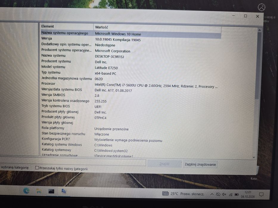 Dell Latitude E7250
