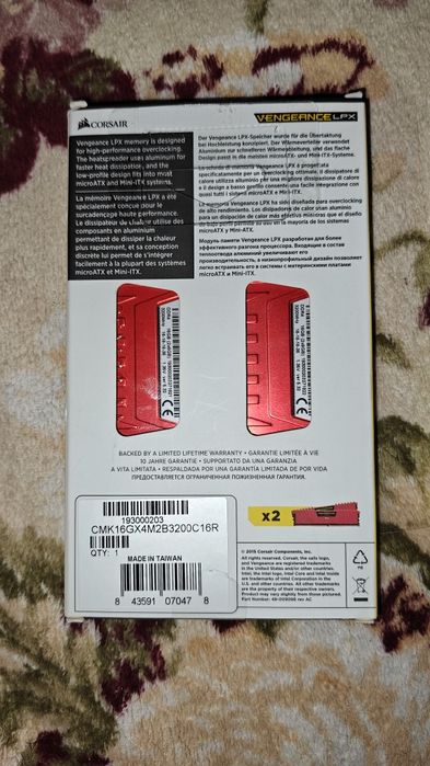 Оперативная память Corsair Vengeance LPX DDR4 16Gb 3200MHz CL16