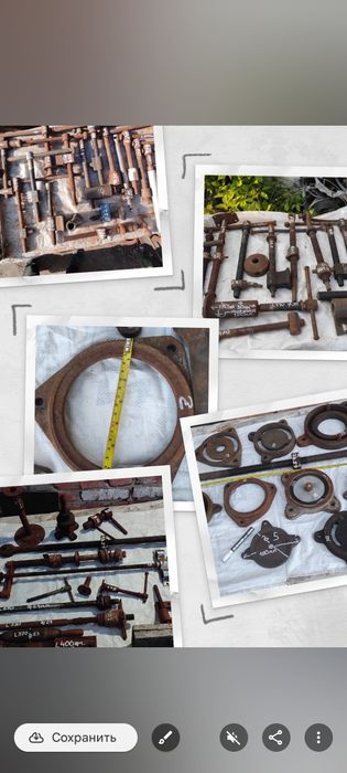 Продам разное для дома