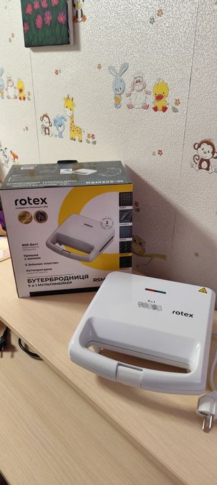 Бутербродниця 5 в 1 Мультимейкер