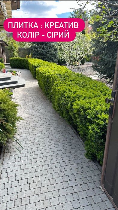 укладка тротуарной плитки под ключ ГОРЕНКА