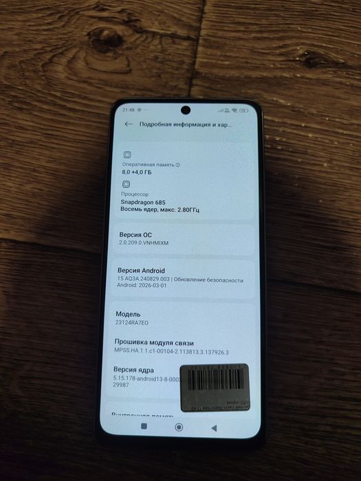 Плата Xiaomi Redmi Note 13 8/256GB