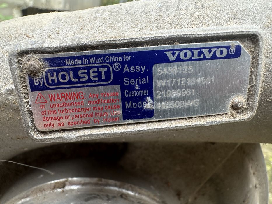 Продам турбіну Volvo, модель на фото