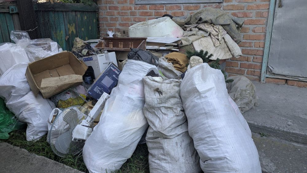 Вивіз любого сміття