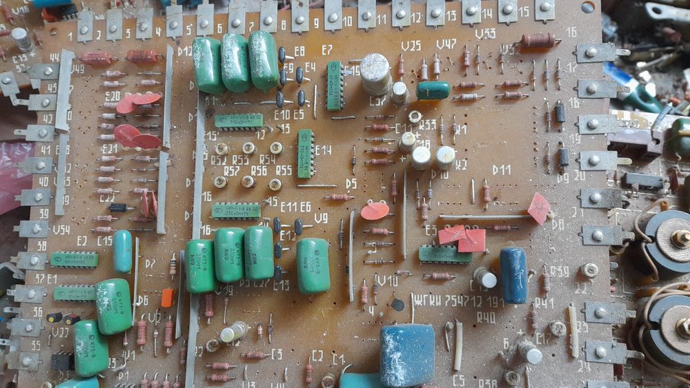 Плата   радянська