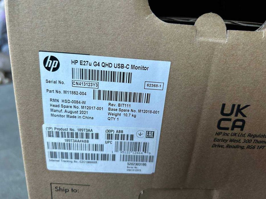 Монітор HP E27u G4 68.6 cm (27″) Quad HD Black, Silver