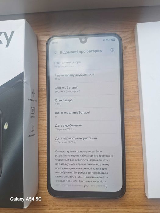 Samsung Galaxy A17 4G 8/256gb NFC Black