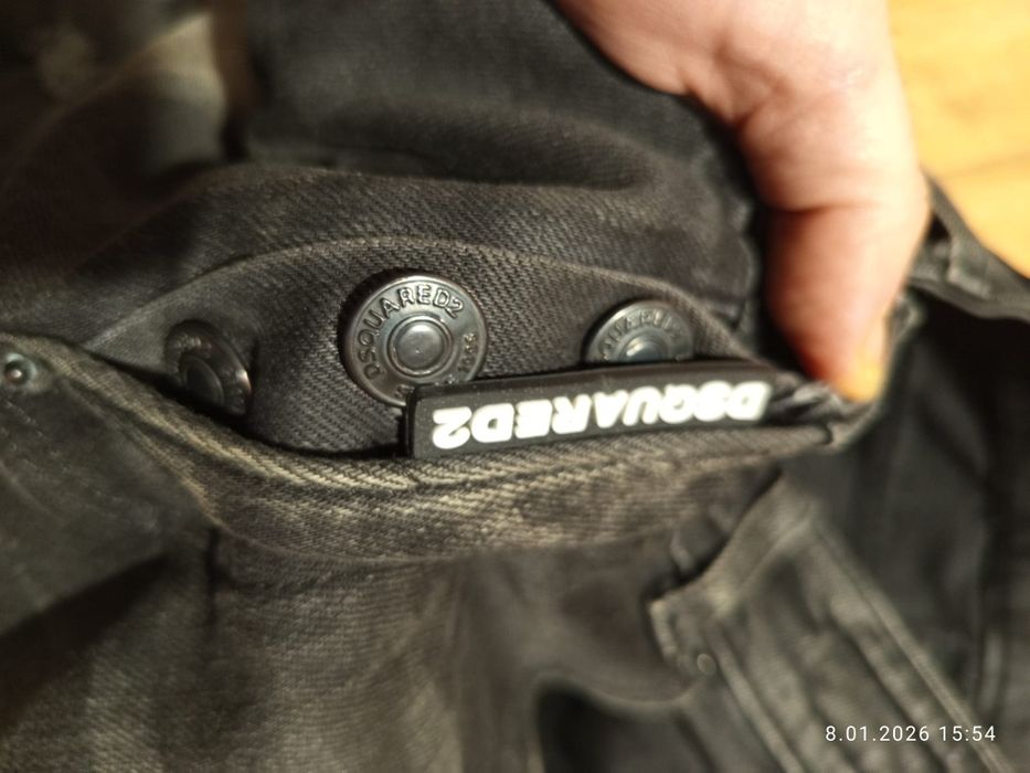 Nowe slim stretch jeans męskie dsquared2