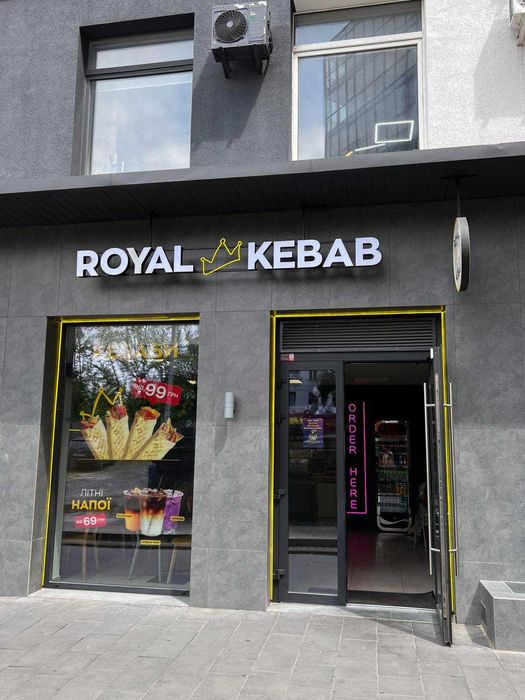 Від власника приміщення в оренду 54 кв.м.