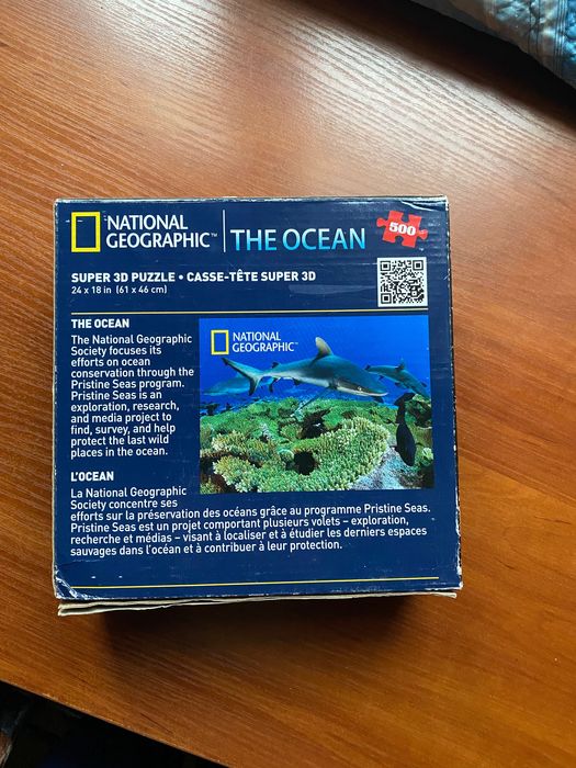 3D пазли National Geographic