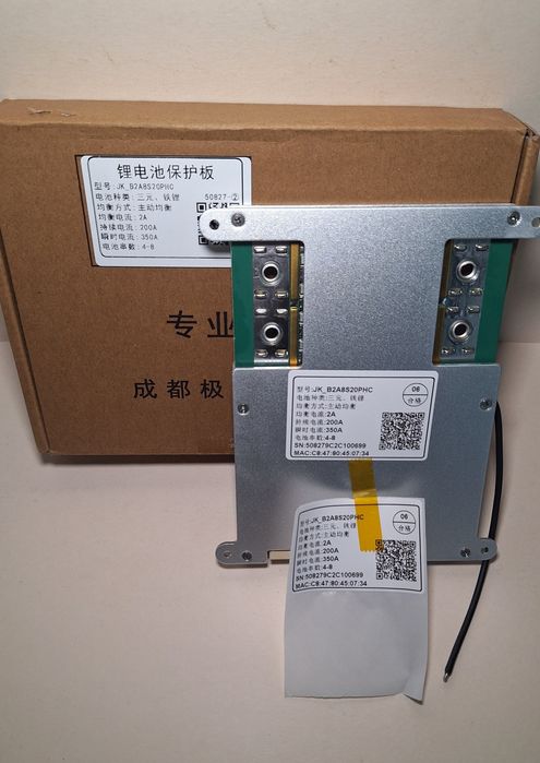 Плата BMS Smart BMS JiKong JK-B2A8S20P-HC .Підігрів АКБ