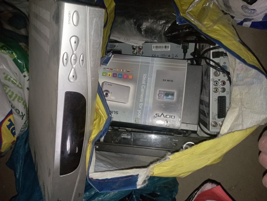 Електроінструмент