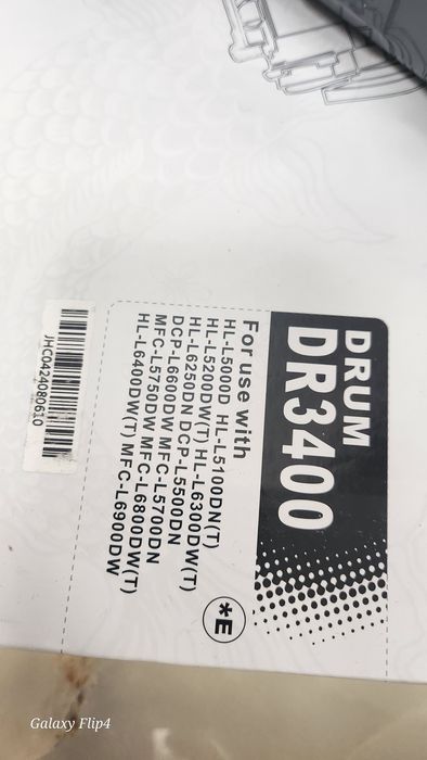 Катрич барабану / барабанний блок DR3400 для лазерного принтера