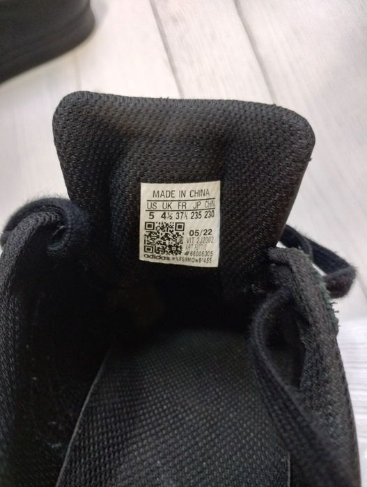 Adidas super star