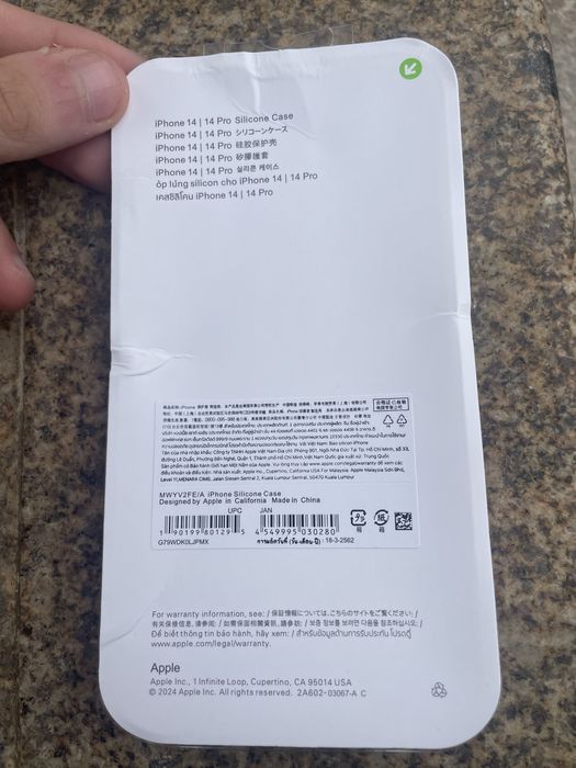 iPhone 14 Case – Official64283923795457123