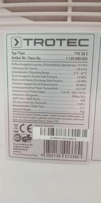 Осушувачь повітря Trotec