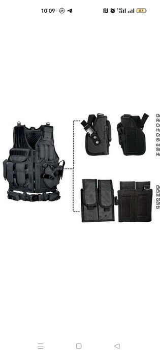 Тактичний жилет розвантажувальний (розгрузка) Leapers UTG 547