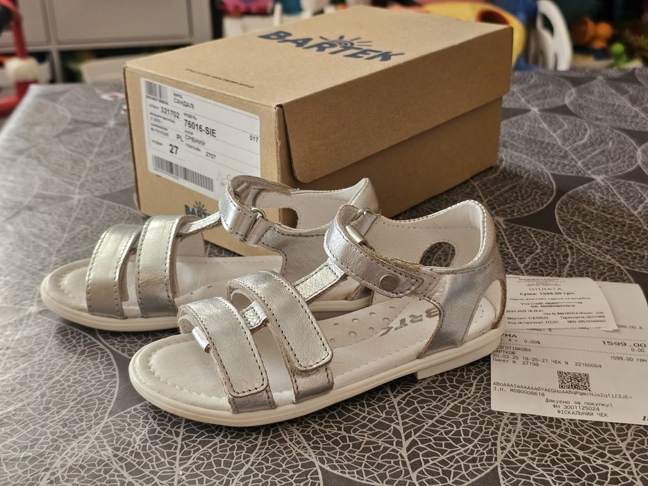 Босоніжки, сандалі Bartek 27 17 см сріблясті