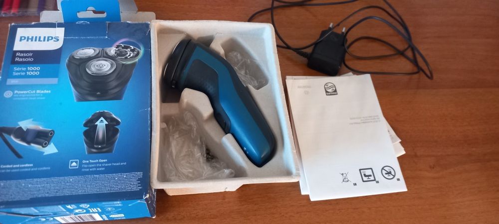 Продам бритву філіпс