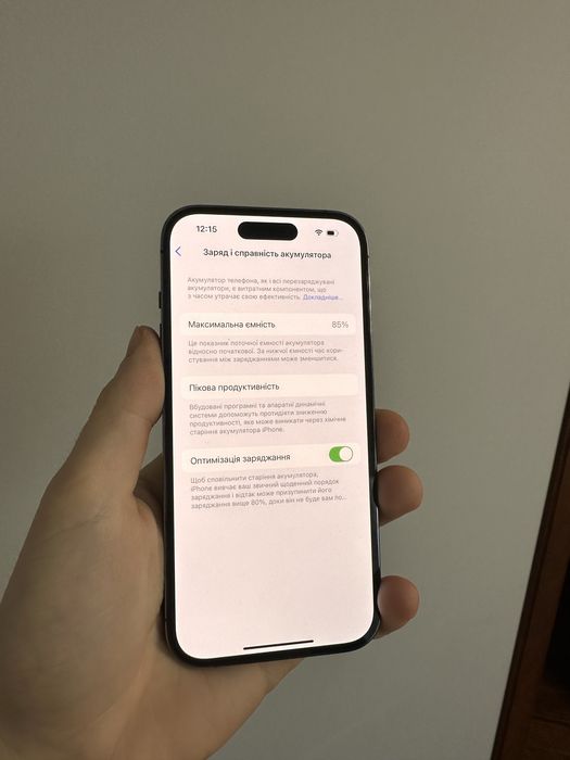 Iphone 14 pro 256gb 85% e-cim !ОЛХ доставка!!