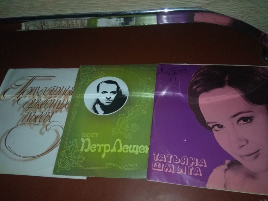 Продам   раритетных Новогодних Лошадок  ,настенные тарелки раритет