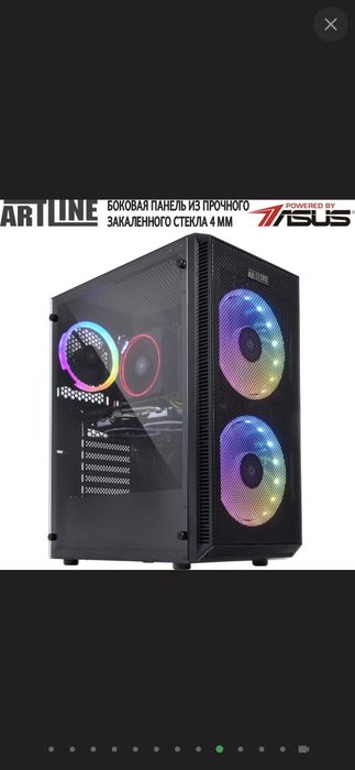 Комп'ютер ,дивись опис