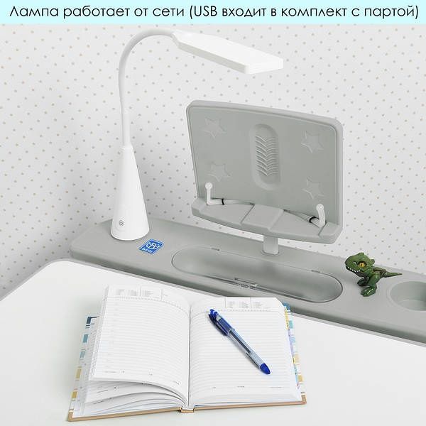 Парта со стулом детская "Bambi"M